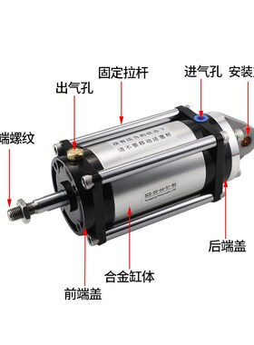 低摩擦气缸FUJIKURA藤仓型隔膜式膜片FCS/SCSA63-78-S1-B0-P/SCSA
