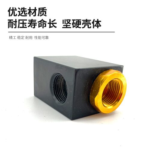 气动快速排气阀QE01/QE02/QE03/QE04控制阀急速气缸放气配件阀大