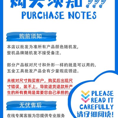 鉄鑫电动工具配件  龙26电锤汽缸螺母 气缸螺丝螺母冲击钻00441