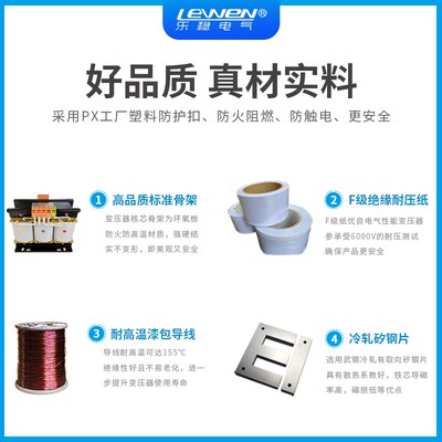 SBK-30KVA三相干式控制变压器380v变220v200V415伺服数控30KW千瓦