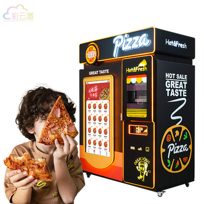The Self-service Pizza Machine Supports Different Languages