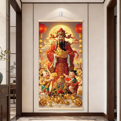 财神玄关走廊招财风水卷轴画