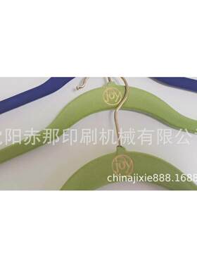 衣挂裤夹腰带logo烫金机 眼镜盒烫印机 木制品图案烙印机 可定