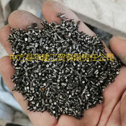 免费拿样钢丝切丸厂家  多规格钢丸 钢砂现货 抛丸机金属磨具磨料