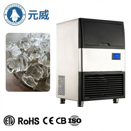 厂家供应网红畅销圆柱冰机商用酒吧火锅店奶茶店实心高效高能
