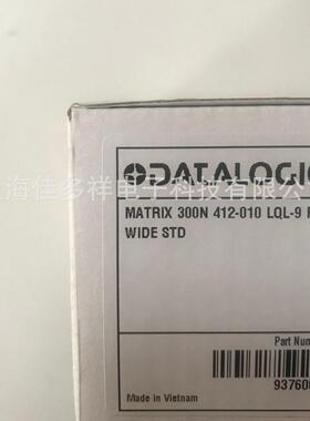 得利捷Matrix 300N 412-010 datalogic现货 读码器扫码器扫描器