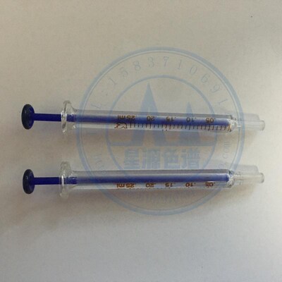 0.25ml 250微升兰芯zt气相液相色谱仪分析用玻璃针筒玻璃注射器