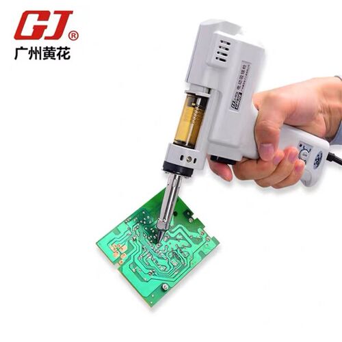 黄花PN-993电动吸锡器 S-995A S-997P PN-998电动吸锡枪吸锡器