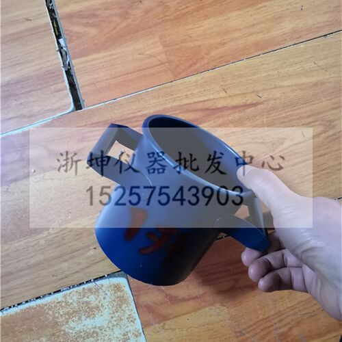 细集料堆积密度测定仪 砂子石子漏斗 堆积密度桶 1L升量筒108*109