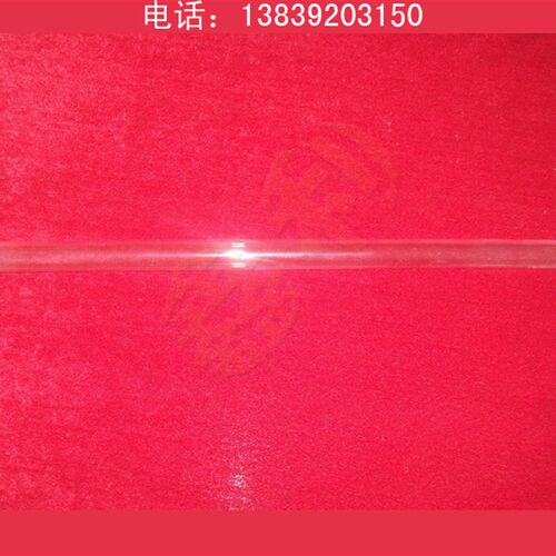 弯头石英管智能定硫仪配件石英弯管煤质化验仪器测硫仪弯头玻璃管