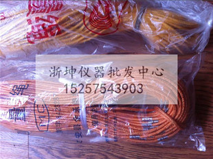 优质棉麻丙纶丝测绳50m/100m百米测绘工程桩基量地测距绳深井绳尺