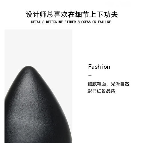 2026新款加绒加厚小跟工作鞋女黑色马丁靴工装裸靴皮鞋女鞋短靴秋