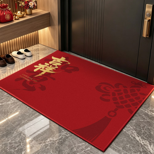 2026新款红色入户门垫防滑