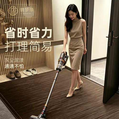 入户防滑耐脏可裁剪高级门垫