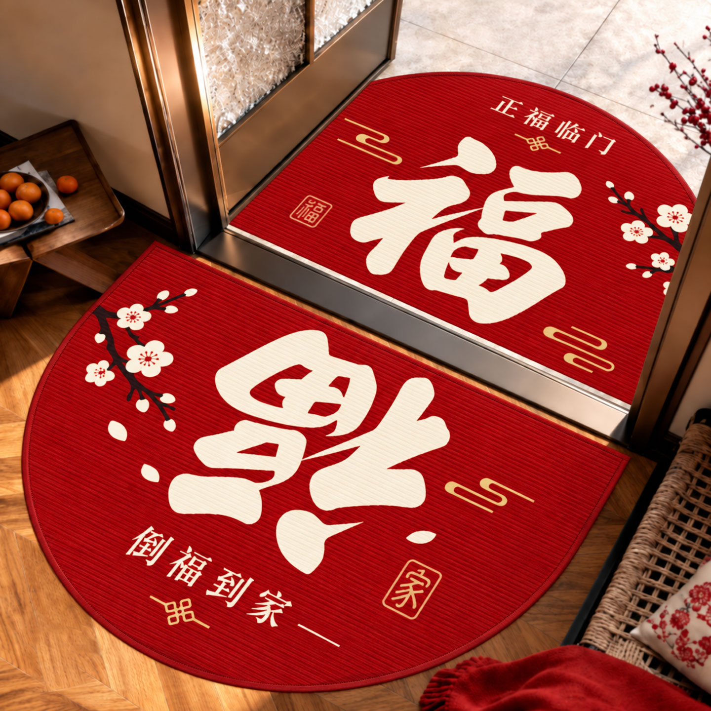 半圆红色喜庆防滑入户地垫