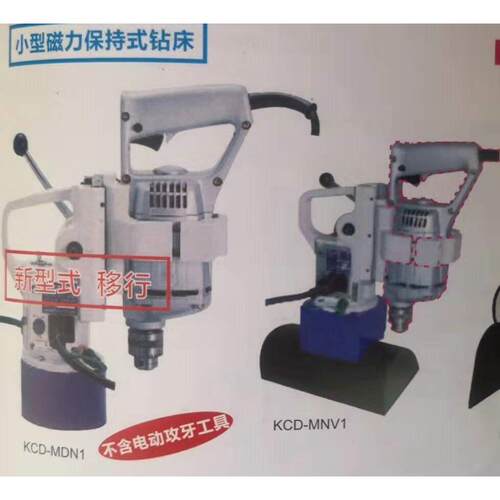 日本制强力KANETEC小型磁力攻牙机 易携带型KCD-M/KCD-N