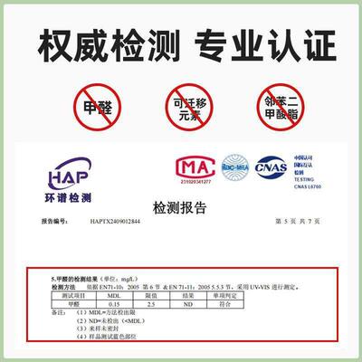 儿童攀爬架配件qua洞洞板连接感官垫蹦床布兜太空舱吊桥pp无