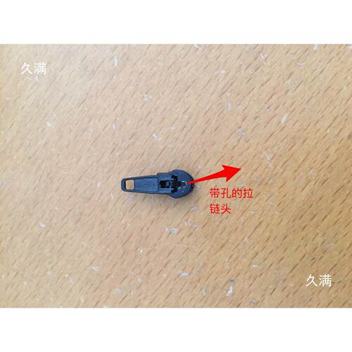 绿塑料拉链领带带拉链头刹车带孔扣带头领牛头厂家辅料绿色牛角扣