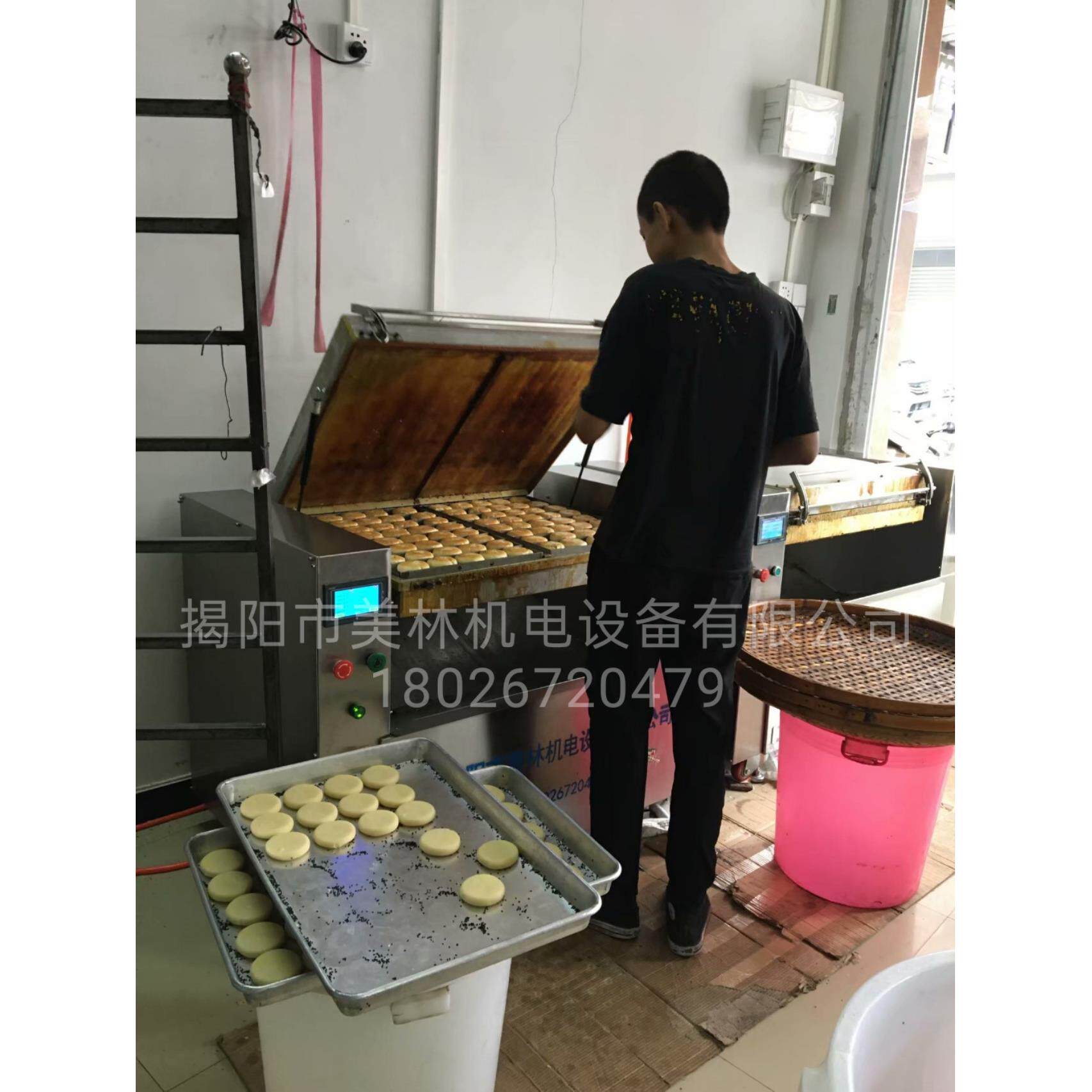 全自动烙饼机商用煎饼炉煎包炉夹心饼新品单相绿豆饼鸡蛋饼烙馍