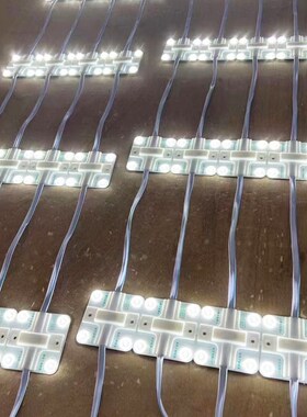 220V超级区块灯漫反射灯条软膜天花灯卡布灯箱方块高压led区块链