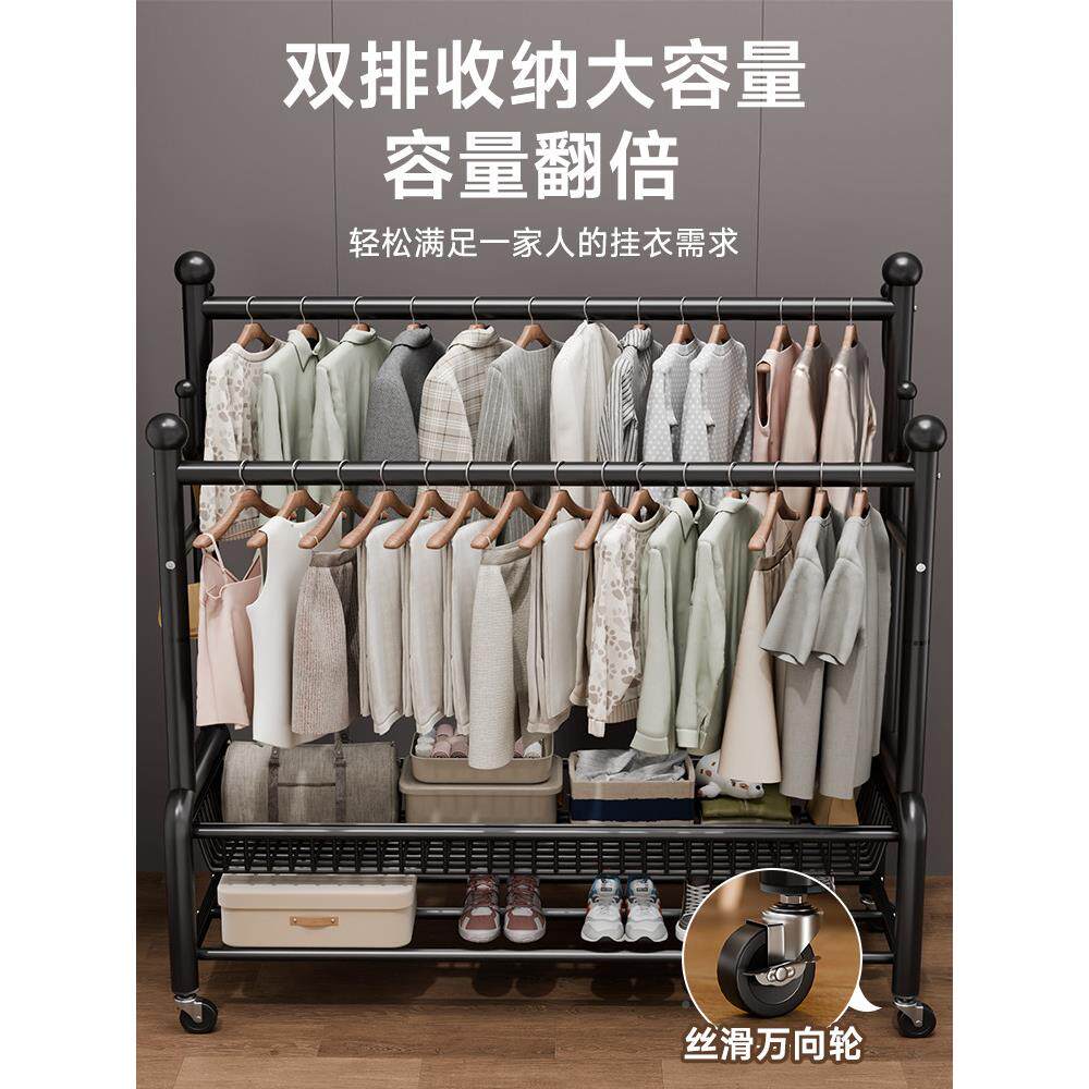 双衣室帽架家用简易晾衣架落地室内加间厚卧杆挂衣架LYJ\/228房挂