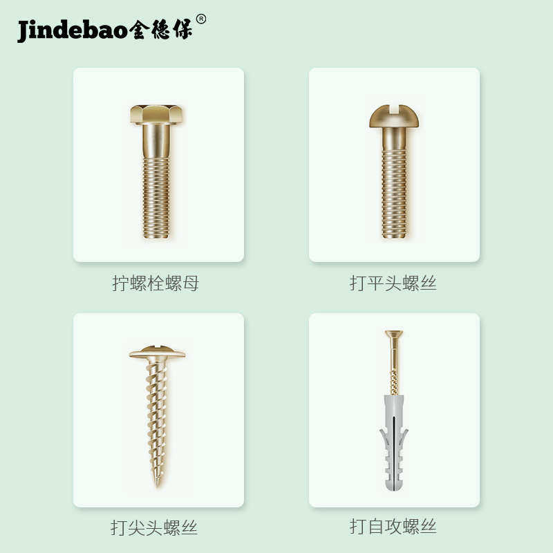 金德保电动冲击起子机电钻螺丝刀神器螺丝批螺丝家用拧充电式小型