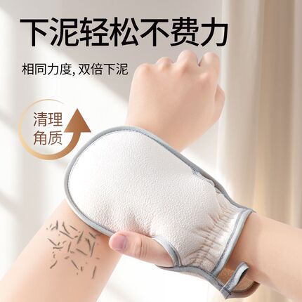 搓澡巾搓澡神器家用强力搓泥擦后背洗澡沐浴手套女士专用新款2024