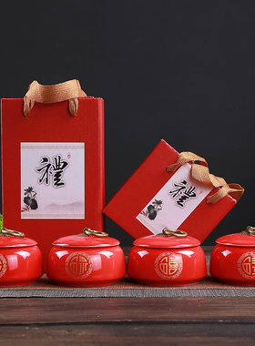 结婚伴手礼老人寿宴回礼小孩百天生日随手小礼品茶叶糖果包装定制