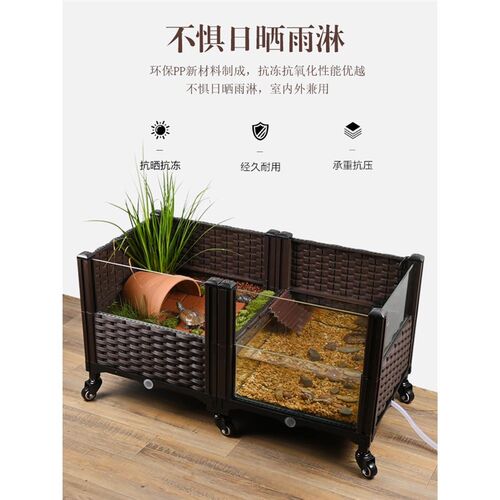 黄缘龟专用饲养箱生态乌龟缸家用大型造景玻璃养带晒台种植箱别墅