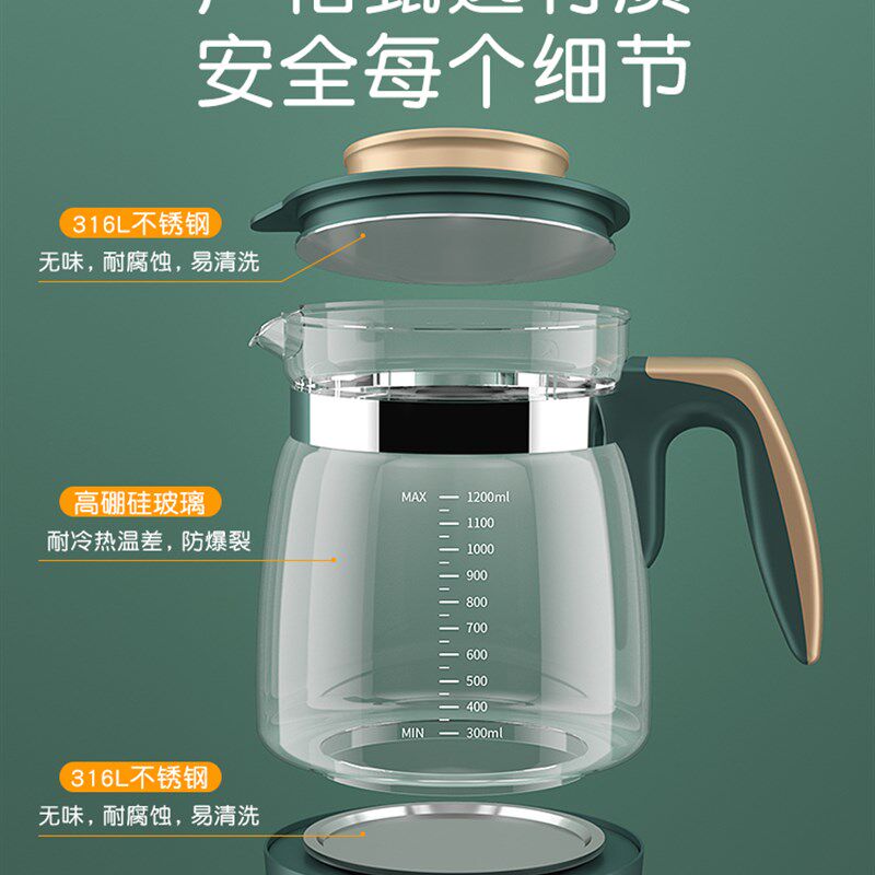 温酒器黄酒煮酒器家用烫酒壶热酒器皿温酒壶电加热自动恒温酒具