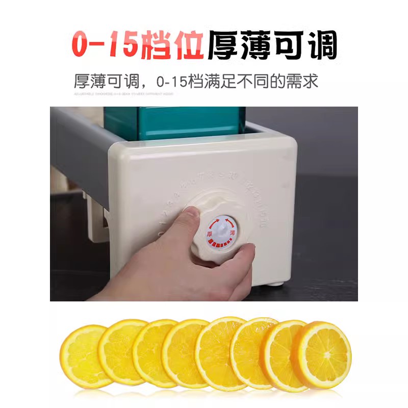 110v水果切片机奶茶店专用柠檬手动切水果神器商用家水果茶切片机
