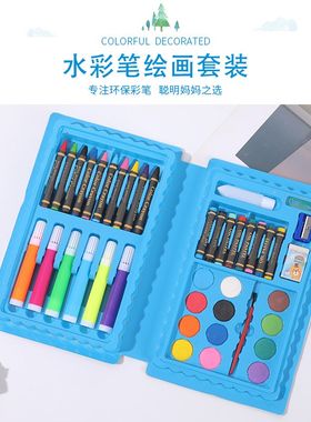 卡通涂画42色水彩套装儿童绘画蜡笔组合升级盒装画彩色笔文具学习