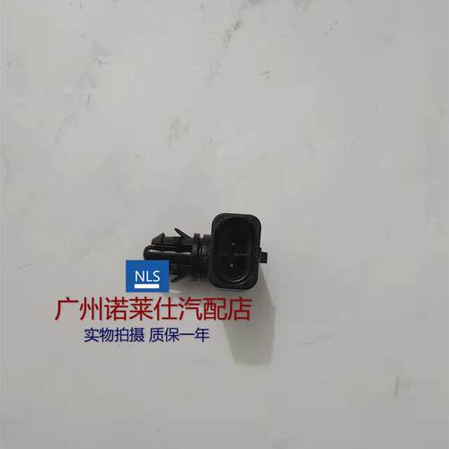 适用于别克英朗GT/XT科鲁兹1.6/1.8室外温度传感器车外湿度感应器