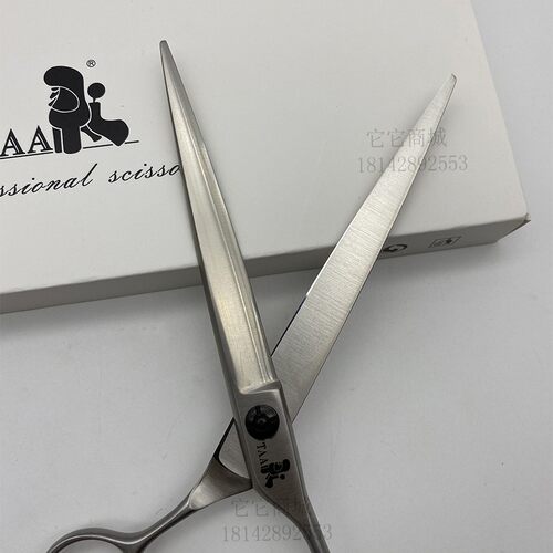 TAA它它宠物美容师剪刀比熊7寸开型精修直剪A1-700/A2-720/A3-750