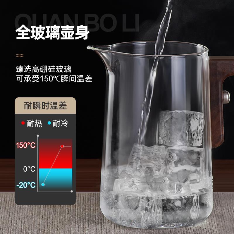 茶皇子功夫茶具套装2025新款泡茶专用磁吸飘逸杯懒人泡茶神器