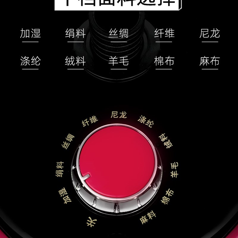家用蒸汽烫熨斗挂衣蒸烫汤慰润衣机蒸气挂熨机电运挂式服装???