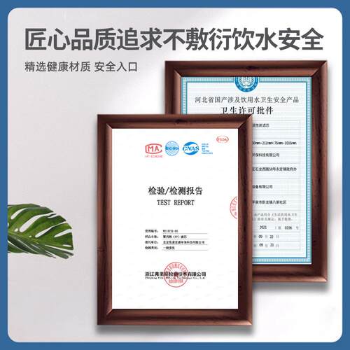 净水器10寸通用UDF椰壳颗粒活性炭滤芯 天然椰壳除余氯净水机配件