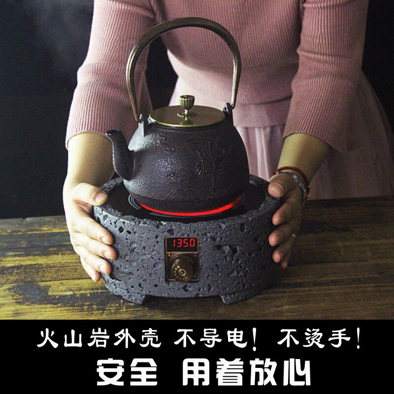 家用陶炉煮茶器小型静音火山岩烧水炉光波炉铁壶玻璃壶煮茶专用炉