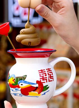 痰盂水杯网红怪泡茶神器怀旧老式陶瓷杯子恶搞笑创意个性茶壶缸子