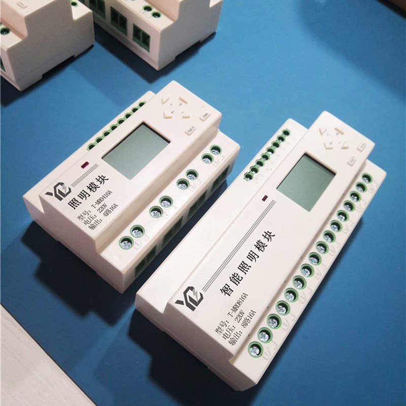 智能照明模块-照明控制模块-经纬度控制器-光控照明模块-一步电气