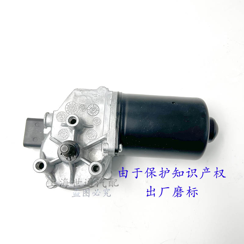 适用老别克凯越新凯越前雨刮器马达电机 新赛欧雨刮电机
