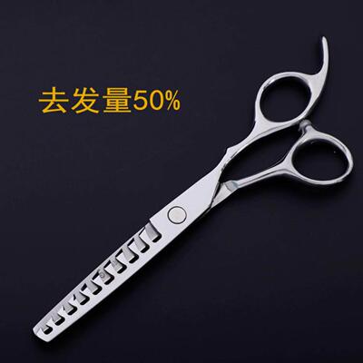 理发牙剪本专业级理发剪打薄牙剪6美寸发剪刀川发型子师10%打薄专