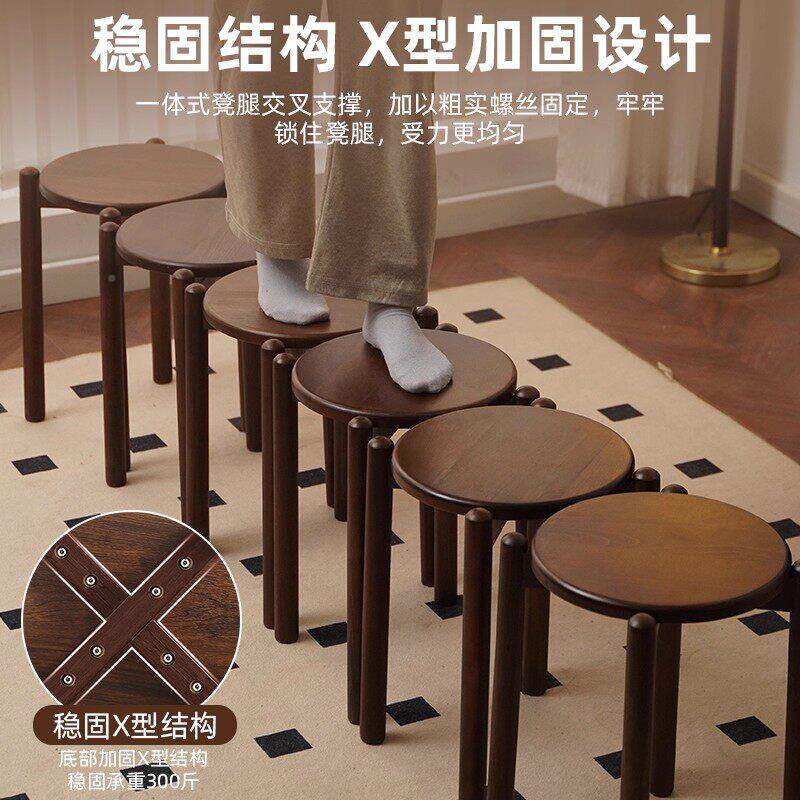 实木凳子叠放方凳家用叠原叠组合餐桌可凳堆可叠榉木N396-ZJH板凳