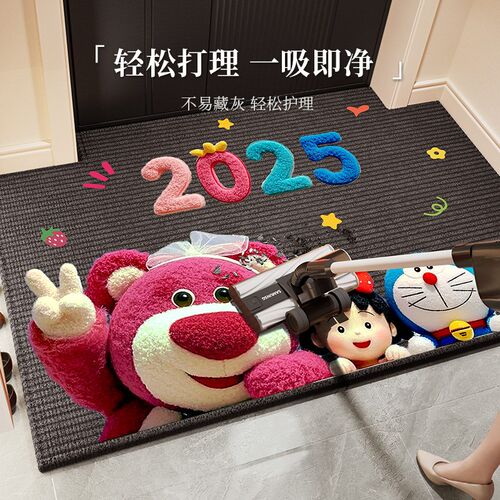 2025新款入户门地垫家用耐脏地毯可裁剪垫子防滑进门口脚垫玄关