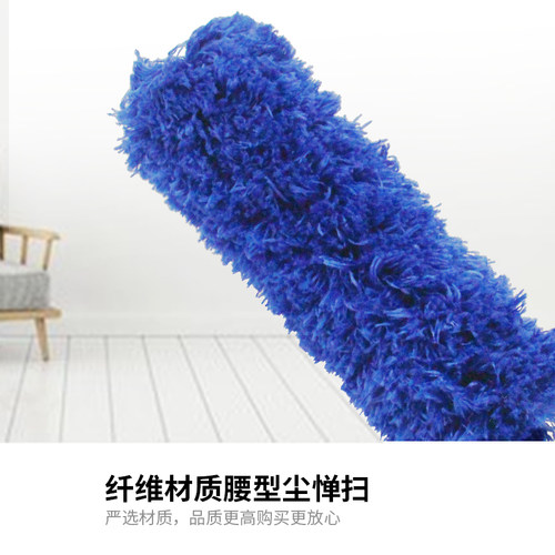 伸缩杆静电除尘掸汽车门头可弯曲家用天花扫清洁灰尘鸡毛掸子工具