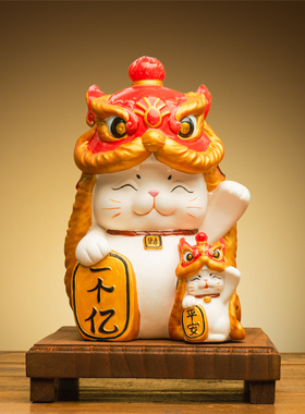 创意舞狮招财猫摆件可爱大号家居客厅桌面装饰乔迁结婚开业发财猫