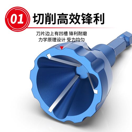 浦派去毛刺倒角器外圆倒角刀螺纹圆角修边刀螺丝螺栓修边钻螺丝杆