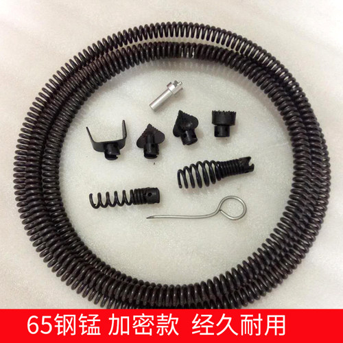 16MM加密疏通簧通下水道钢丝疏通机管道疏通弹簧专业疏通神器工具
