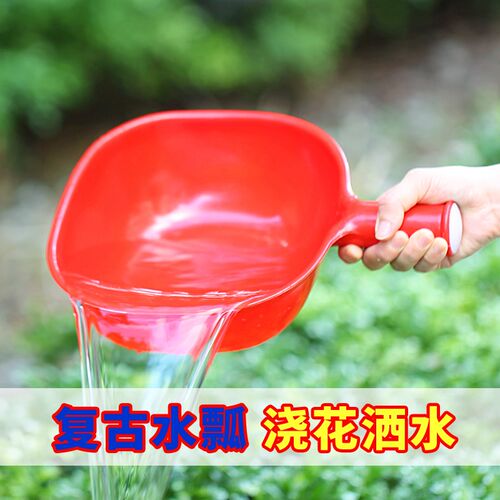 塑胶加厚短柄水勺舀水浇菜浇花施肥农用种菜可自上柄水瓢包邮