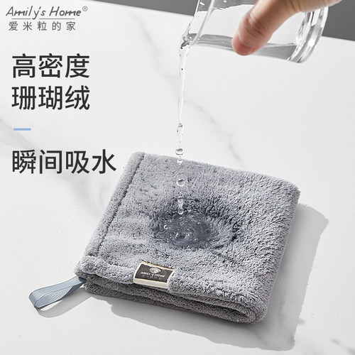 厨房抹手布擦手巾挂式超强吸水加厚珊瑚绒插手擦手抹布毛巾擦手帕